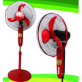 16 Inches 24V DC Stand Fan DC Fan Solar Fan (SB-S-DC16p)